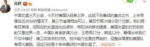 一名埃及考古学者在研究进程中发现了一样奇异的工具，从而引发人们的否决，相干部分为了停息风浪，将考古学者囚禁起来，没有人知道事实是甚么工具？七十年以后，考古学者仍然在世，他但愿本身可以从速竣事生命，赐顾帮衬他的女孩也起头领会这个奥秘，人们的正常糊口也产生了转变……